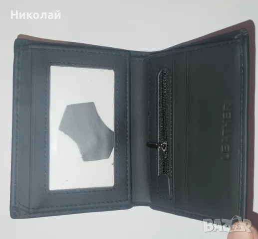Продавам три нови мъжки портфейли , снимка 6 - Портфейли, портмонета - 50271102