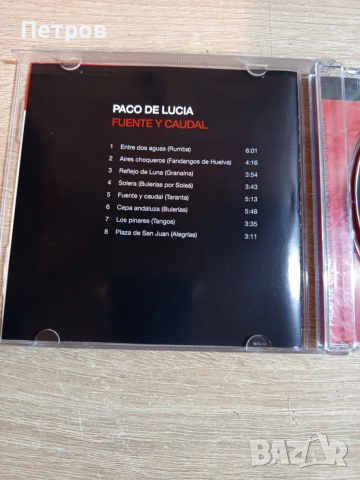 СД-Диск"Paco De Lucia", снимка 3 - CD дискове - 52585801