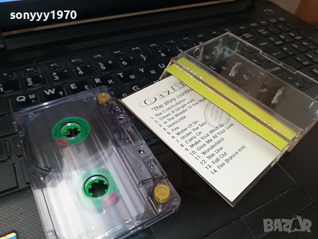 MAGIC AFFAIR-OMEN 1109221045, снимка 8 - Аудио касети - 37965010