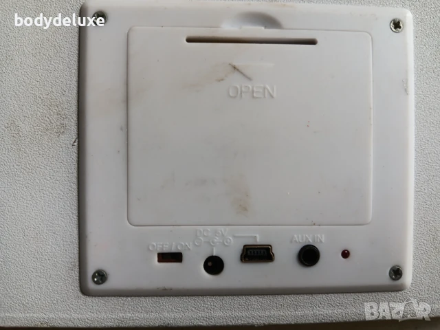 intempo small ghetto blaster малка активна колонка, снимка 2 - Слушалки и портативни колонки - 50984295