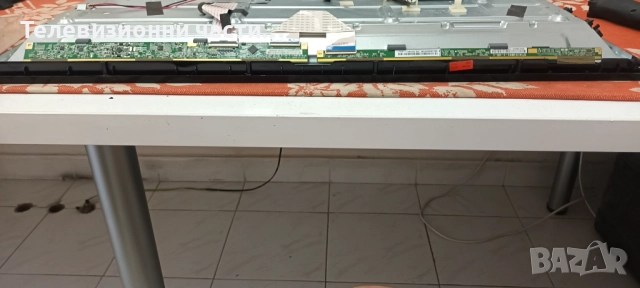 Finlux 32-FFB-5501 със счупен екран VES315UNDX-2D-N21 ST3151B01-1/17MB211S 240817R1/17IPS62, снимка 4 - Части и Платки - 51668474