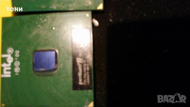 процесори за компютри и, снимка 2 - Други - 32289222