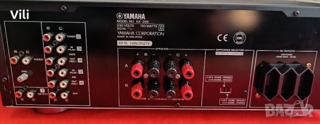 Yamaha AX-396, снимка 11 - Ресийвъри, усилватели, смесителни пултове - 43591179