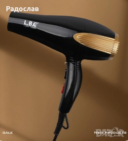Сешоар за коса LBC с допълнителна приставка., снимка 6 - Сешоари - 52102155