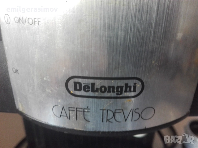 Кафемашина Delonghi treviso и лъжици за кафе. , снимка 4 - Прибори за хранене, готвене и сервиране - 39578876