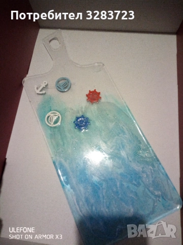 Ръчно изработени дъска за рязане, подарък, епоксидна смола 8 март