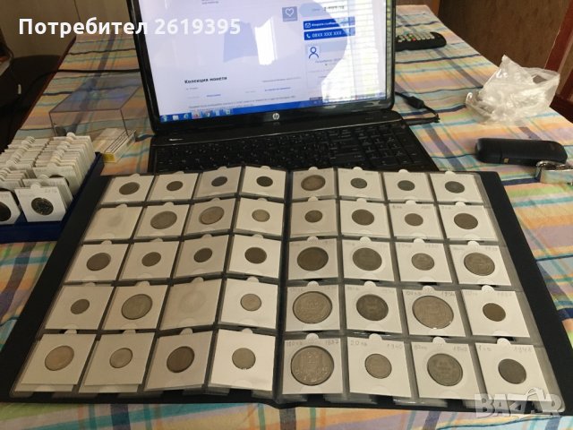 Колекция монети, снимка 4 - Нумизматика и бонистика - 28413844