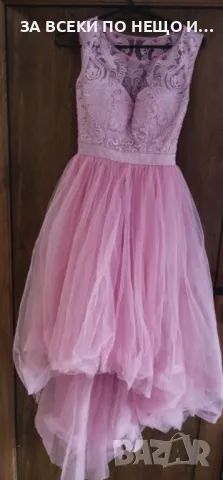 Нова с етикет Дамска елегантна рокля Chi Chi London, снимка 5 - Рокли - 50434925