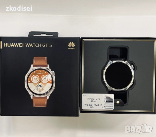 Smart watch HUAWEI GT5 46mm