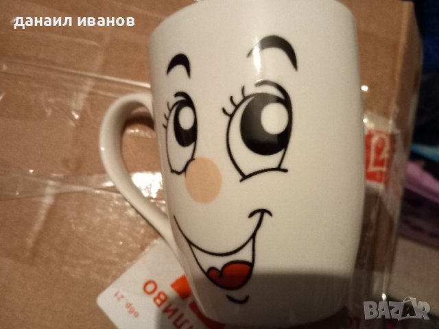 чаша усмивка , снимка 1