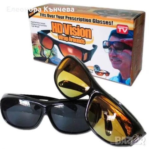 Очила, снимка 1