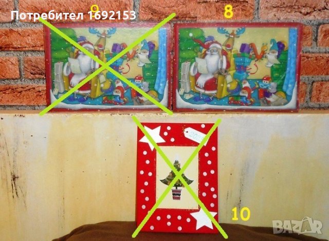 Ръчно изработени коледни и картички за рожден ден, снимка 15 - Коледни подаръци - 35119766