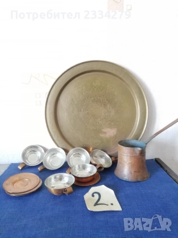 Медни сервизи за кафе, може и за греяна ракия. , снимка 6 - Сервизи - 46315955