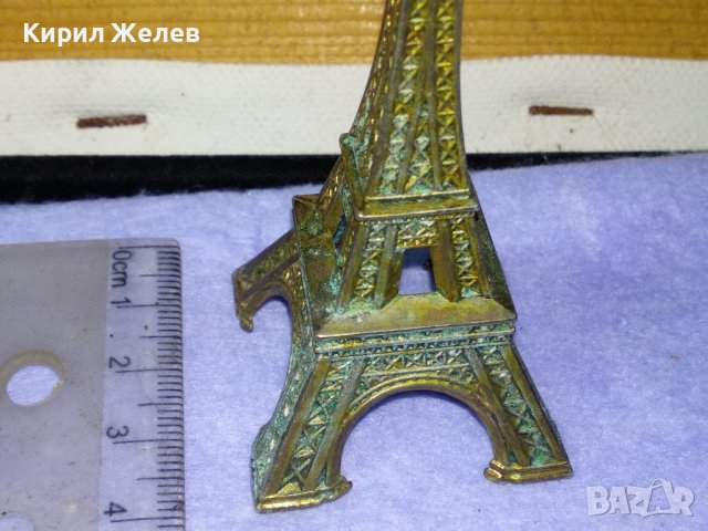 Стар МЕСИНГОВ СУВЕНИР от ПАРИЖ АЙФЕЛОВАТА КУЛА  За ИНТЕРИОРНА ДОМАШНА УКРАСА КОЛЕКЦИЯ 41331, снимка 6 - Декорация за дома - 43738691