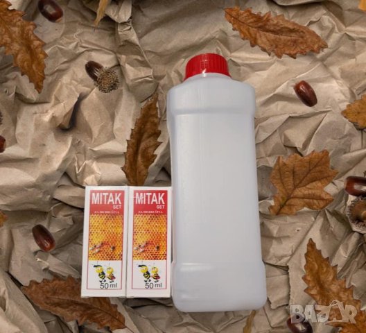 Митак 50 мл (Сърбия) Комплекти за опушване на пчели срещу акар, снимка 4 - Други стоки за животни - 27885153