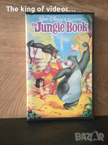 Видеокасета Книга за джунглата , снимка 2 - Анимации - 52439796