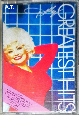 Разностилни аудиокасети , снимка 9 - Аудио касети - 53578427