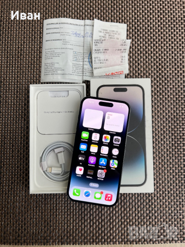 24м Нов•iPhone 14 pro*лизинг от 70 черен айфон 14 про 128гб, снимка 2 - Apple iPhone - 44866275