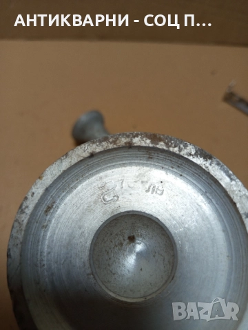 Стар Алуминиев Хаван За Подправки., снимка 9 - Антикварни и старинни предмети - 51725828