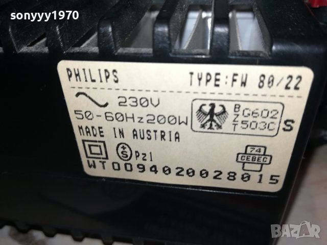 PHILIPS ЦД ДВОЕН ДЕК ТУНЕР И УСИЛВАТЕЛ-ВНОС SWISS LNVR0101241657, снимка 15 - Ресийвъри, усилватели, смесителни пултове - 43611873
