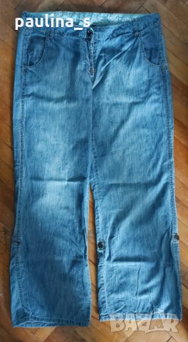 Дизайнерски дънки с набиращи се крачоли "Ethel Austin"® / голям размер , снимка 1 - Дънки - 32662381