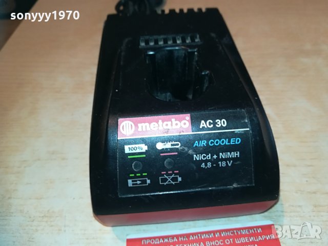 metabo ac30 air cooled 4.8-18v charger/зарядно 1403211005, снимка 4 - Винтоверти - 32541188
