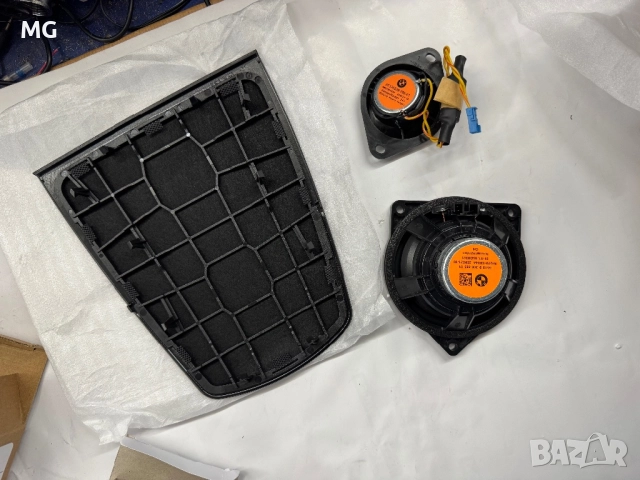 Harman Kardon централен говорител с решетка за BMW F07 5Gran turismo 