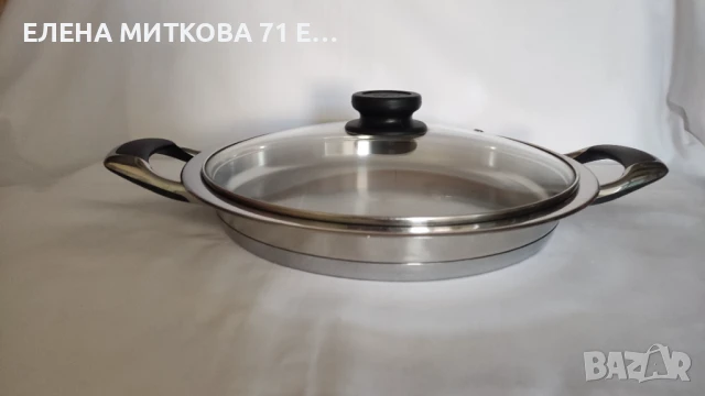 АМС масивен плитък голям тиган за индукция отличен