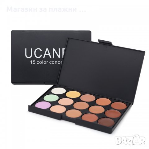 Професионална грим палитра 15 цвята UcanBe, снимка 5 - Козметика за лице - 28384533