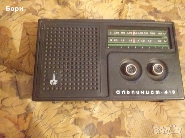 Радио АЛЬПИНИСТ 418, снимка 3 - Радиокасетофони, транзистори - 26880574