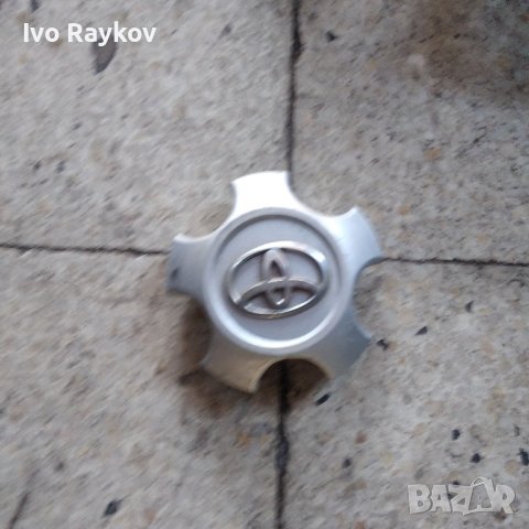 Пласмаси,лаисни,капачки,Toyota Rav4 , 2009g., снимка 7 - Части - 43913547