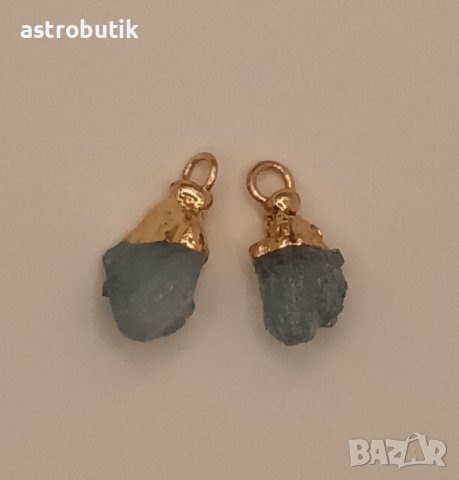 Аквамарин /висулки/, снимка 4 - Колиета, медальони, синджири - 43256313