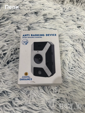 Anti Barking Device – Ултразвуково устройство против лаене , снимка 2 - За кучета - 53408337