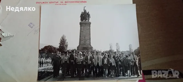 ПСА,София,1974г,реална голяма снимка, снимка 1 - Колекции - 49166450