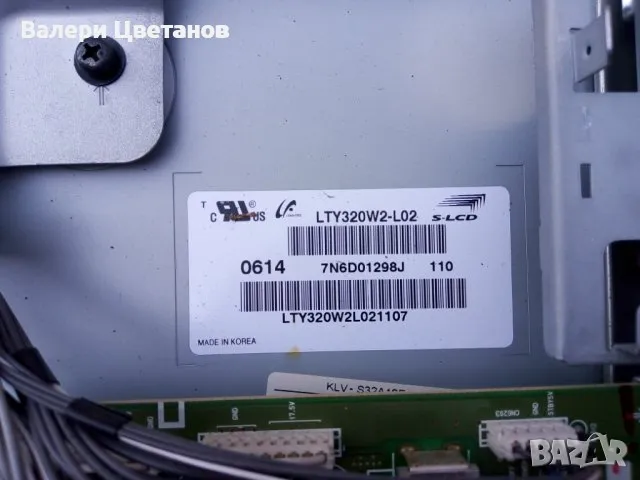 T-Con 320w2clv3.4 , снимка 2 - Части и Платки - 48668923