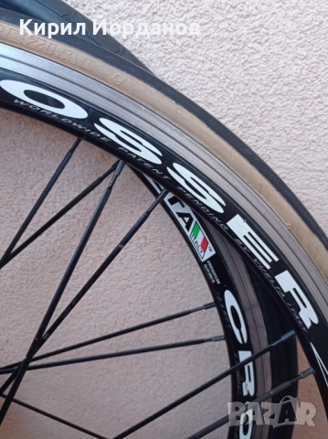 Шосейни Капли, снимка 4 - Части за велосипеди - 51711304