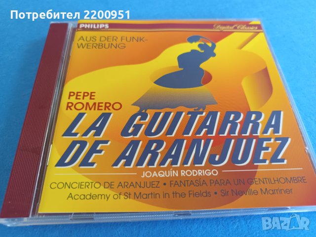 JOAQUIN RODRIGO/PEPE ROMERO, снимка 1