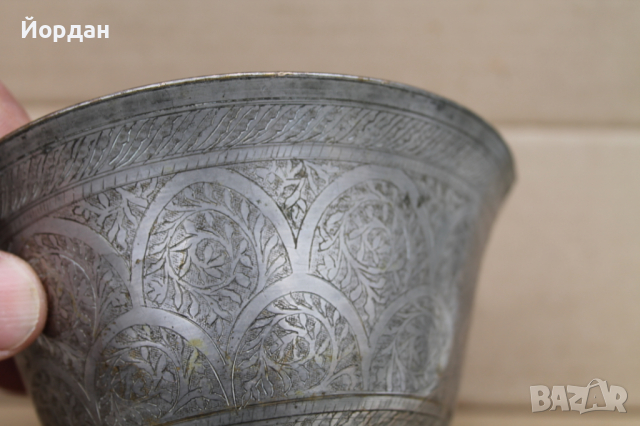Стар месингов арабски съд , снимка 2 - Антикварни и старинни предмети - 44844089