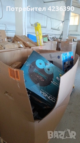 Предлагам микс палети със стоки от Амазон, снимка 4 - Друга електроника - 51693913