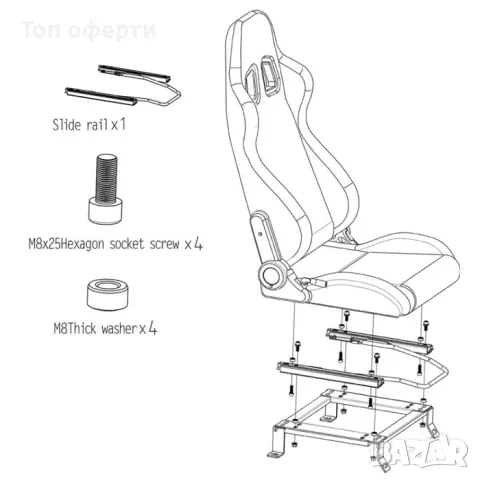 Спортни седалки за МПС - 1095 черно/жълто, снимка 3 - Аксесоари и консумативи - 48676764