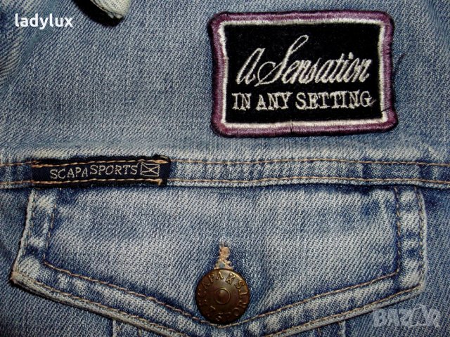 Scapa Sports, Уникално дънково Яке, Размер 38 (М). Код 701, снимка 9 - Якета - 26580921