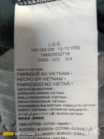 Тениски Джордан , снимка 2 - Детски Блузи и туники - 48878334