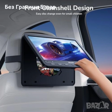 Нов Автомобилен DVD плейър 10.1 с HDMI USB TF карта за деца кола автомобил, снимка 7 - Друга електроника - 53018028