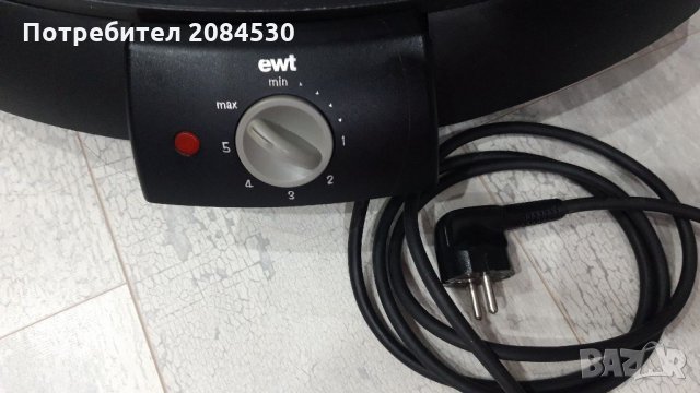 Скара./бездимна ;1800w