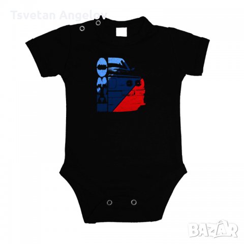 Разпродажба! Бебешко боди BMW E30