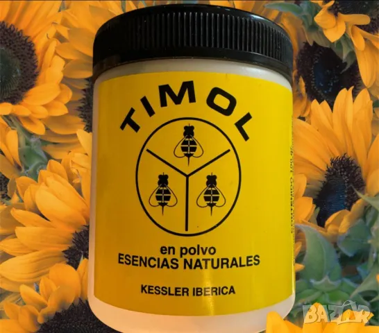 Митак - комплекти за опушване, снимка 8 - За пчели - 24557262