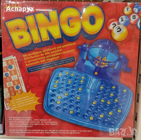 Детска занимателна игра "Бинго"