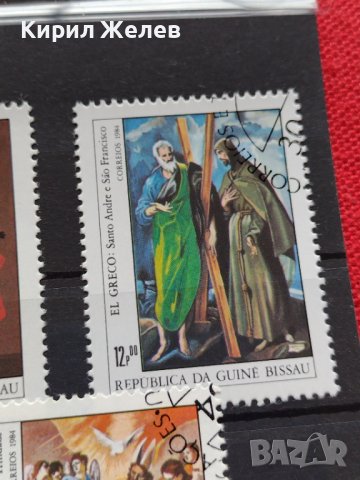 Пощенски марки чиста комплектна серия ИЗКУСТВО 1984г. Гвинея Бисау за колекция - 22554, снимка 6 - Филателия - 36652341