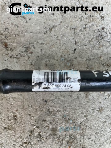 Полуоска за БМВ Ф30 Ф36 задна дясна 3.0Д BMW F30 F36 3.0D, снимка 2 - Части - 38991246