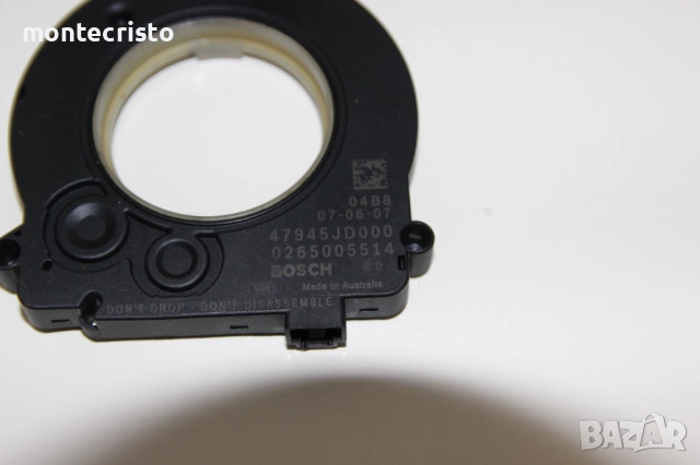 Сензор ъгъл завиване Nissan Qashqai J10 (2007-2014г.) 0265005514 / 47945JD000, снимка 2 - Части - 52412509